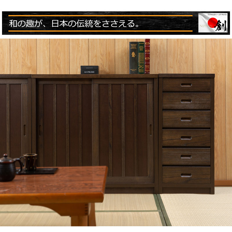 桐タンス チェスト 6段 幅40 奥行30cm 桐箪笥 ak-0016（商品番号：15