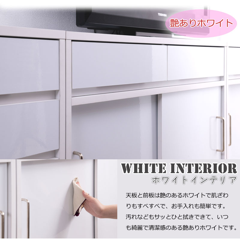 リビングチェスト 4段 幅45cm タンス 収納棚 fy-0179lv(商品番号:15 リビングチェスト 4段 幅45cm タンス 収納棚 fy-0179lv(商品番号:15