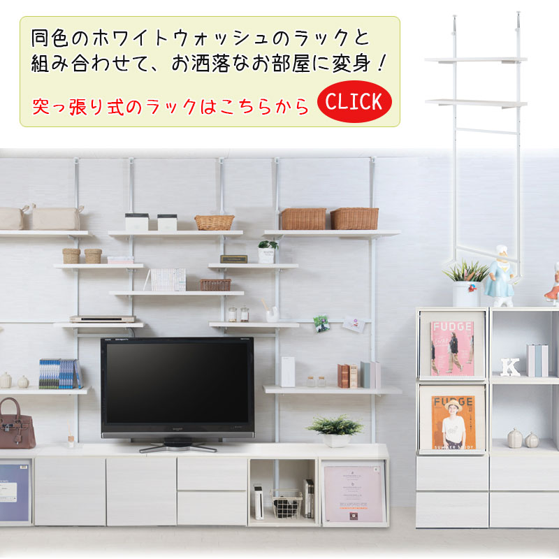 キューブボックス フラップ扉 カラーボックス ボックス棚 fy-0185