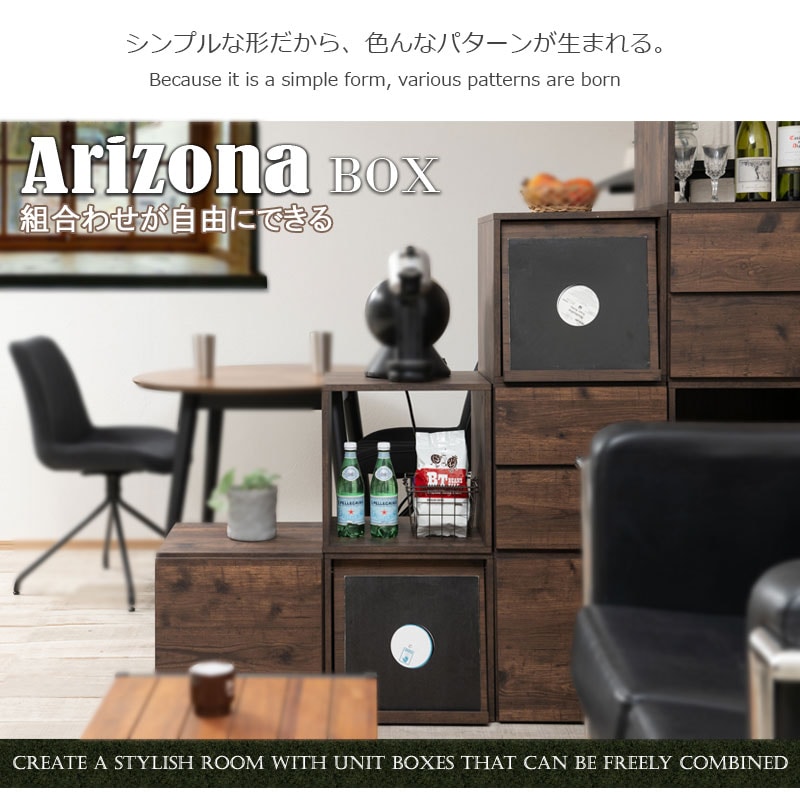 キューブボックス 引き出し カラーボックス ボックス棚 fy-0188（商品