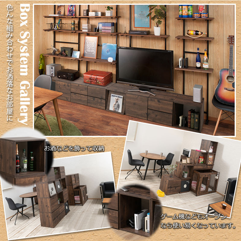 キューブボックス 引き出し カラーボックス ボックス棚 fy-0188（商品
