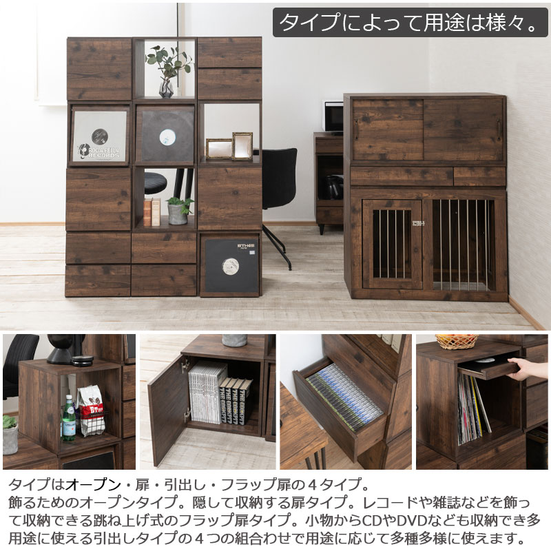 キューブボックス 引き出し カラーボックス ボックス棚 fy-0188（商品
