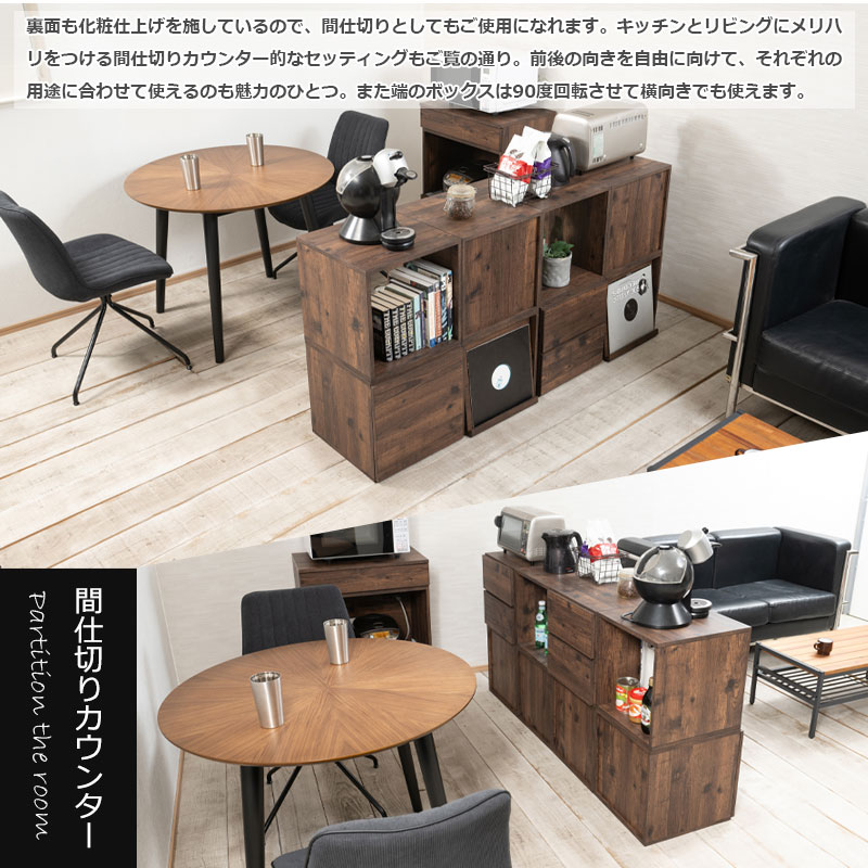 キューブボックス 引き出し カラーボックス ボックス棚 fy-0188（商品