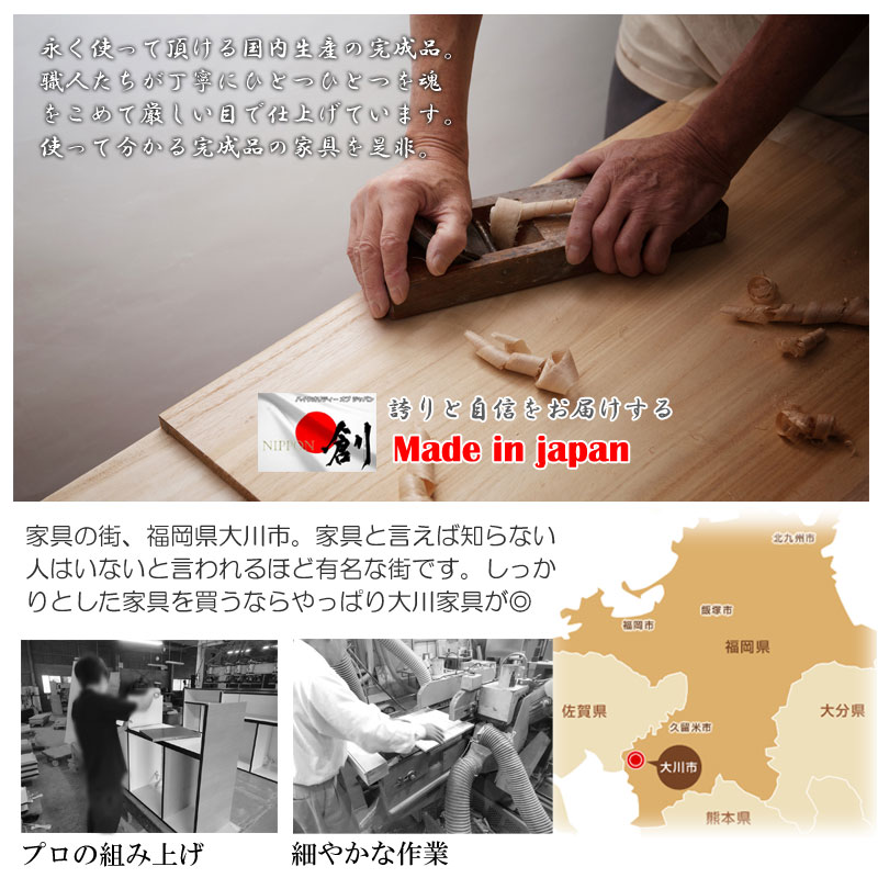 桐 民芸箪笥 3段 幅100 奥行45 白木 桐たんす 和箪笥 hi-0117（商品