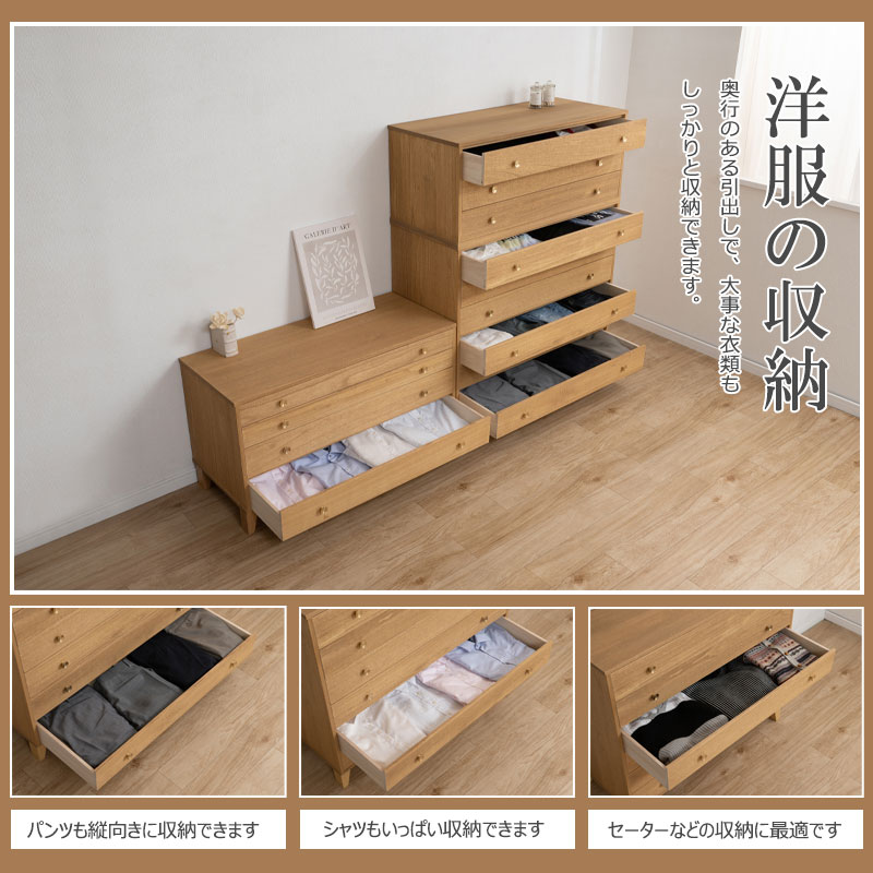 桐チェスト 3段 脚付き 幅100 奥行44 真鍮 取っ手 桐たんす 洋服タンス