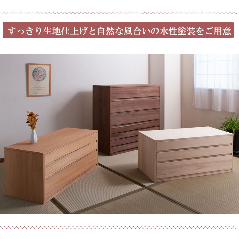 桐たんす 5段 ブラウン 和箪笥 桐箪笥 着物収納 ht27-005br（商品番号