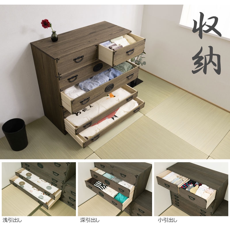 桐 民芸箪笥 7段 ブラウン 桐たんす 和箪笥 ht27-017（商品番号：15