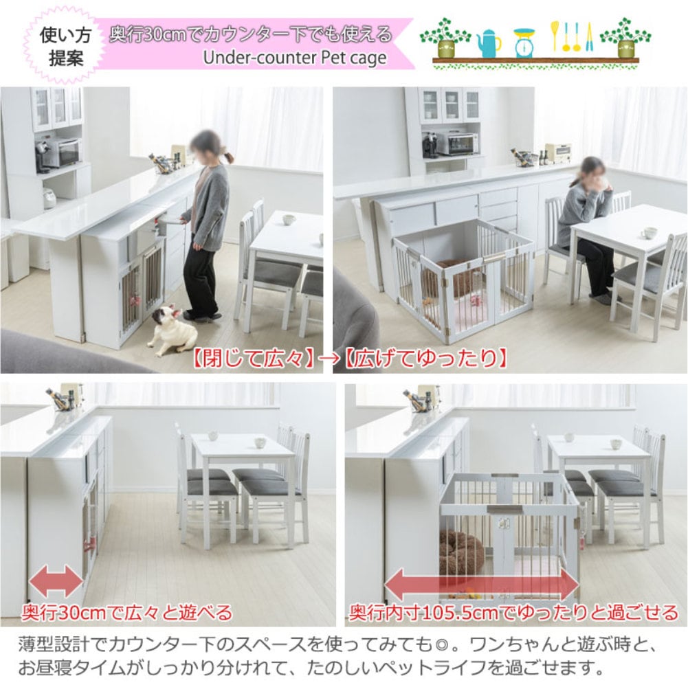 ペットケージ 折りたたみ ダブルサイズ ケージ サークル fy-0227（商品