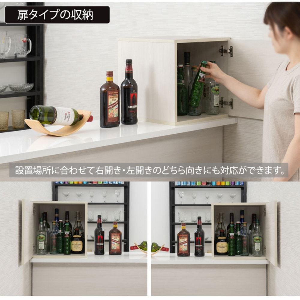 収納ラック 扉付き 木製 収納ボックス 収納棚 fy-0241（商品番号：15