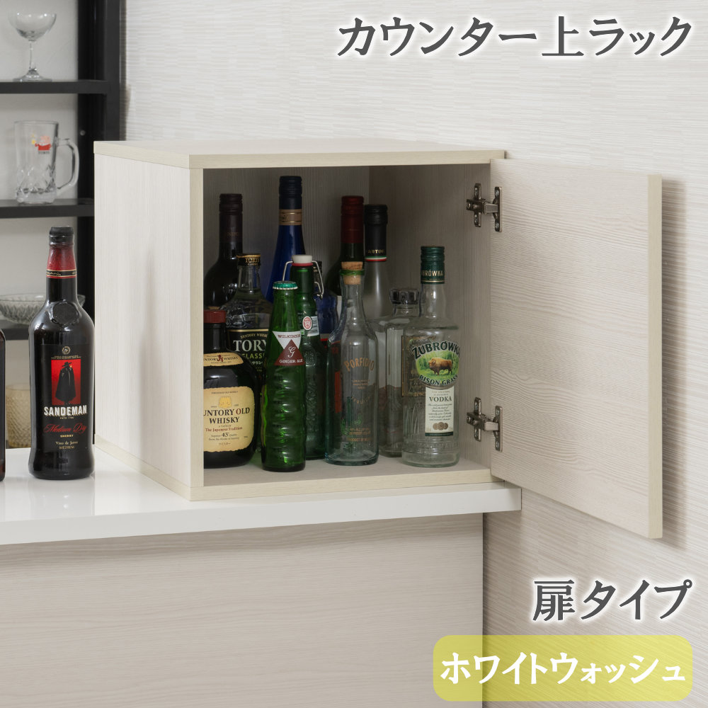 木製ラック ダイヤモンド型装飾付き　収納ボックス 収納ラック 扉付き 木製 収納ボックス 収納棚 fy-0241（商品番号：15