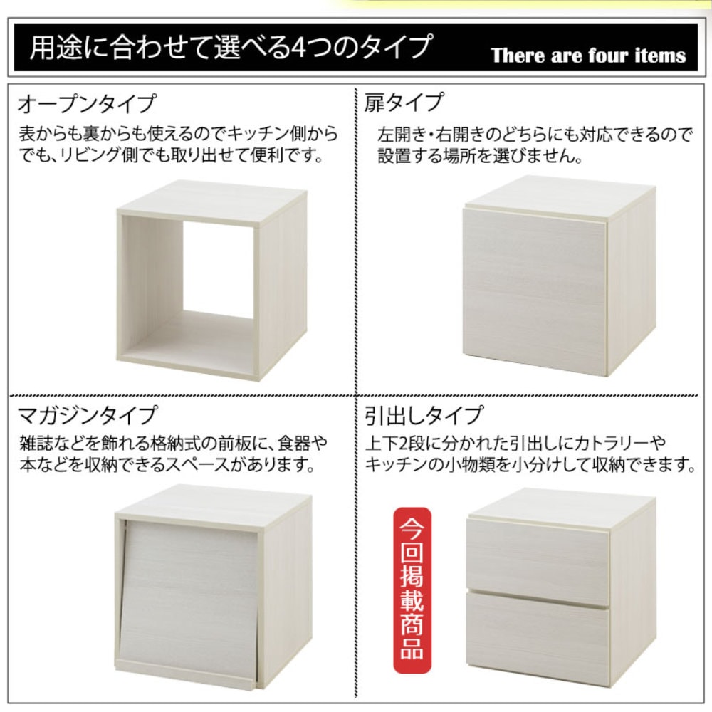 Fuhnel 木製引き出し式収納 収納ラック 引き出し 木製 収納ボックス 収納棚 fy-0242（商品番号：15