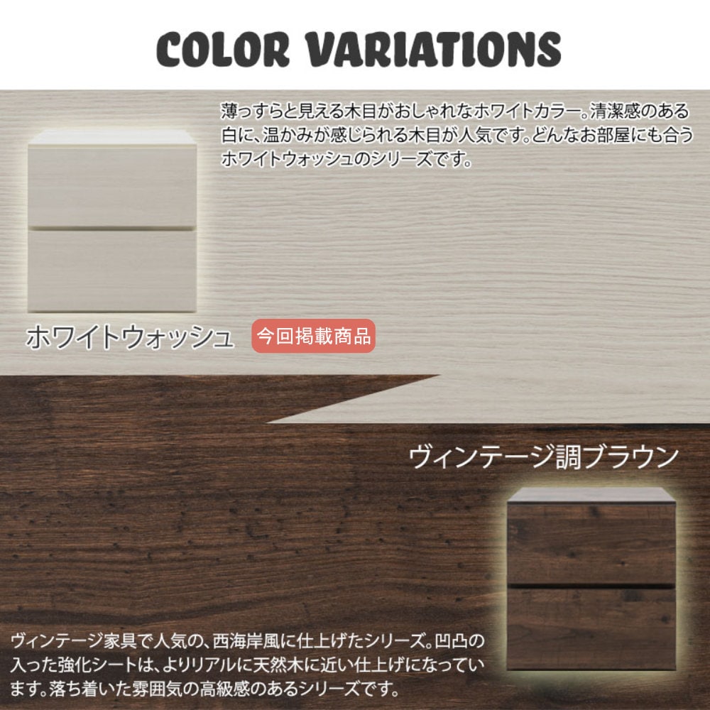 収納ラック 引き出し 木製 収納ボックス 収納棚 fy-0242（商品番号：15