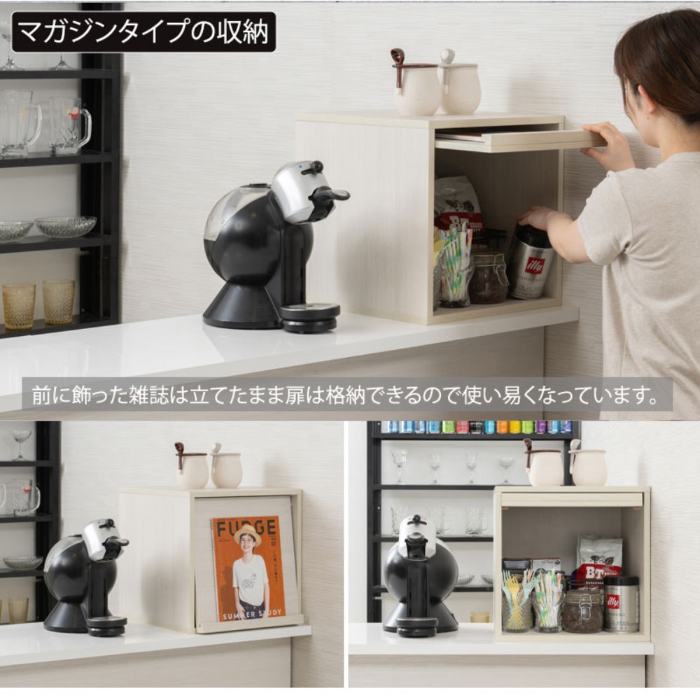 収納ラック マガジンラック 木製 収納ボックス 収納棚 fy-0243（商品