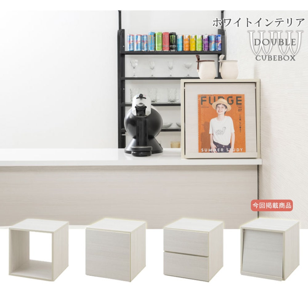 収納ラック マガジンラック 木製 収納ボックス 収納棚 fy-0243（商品