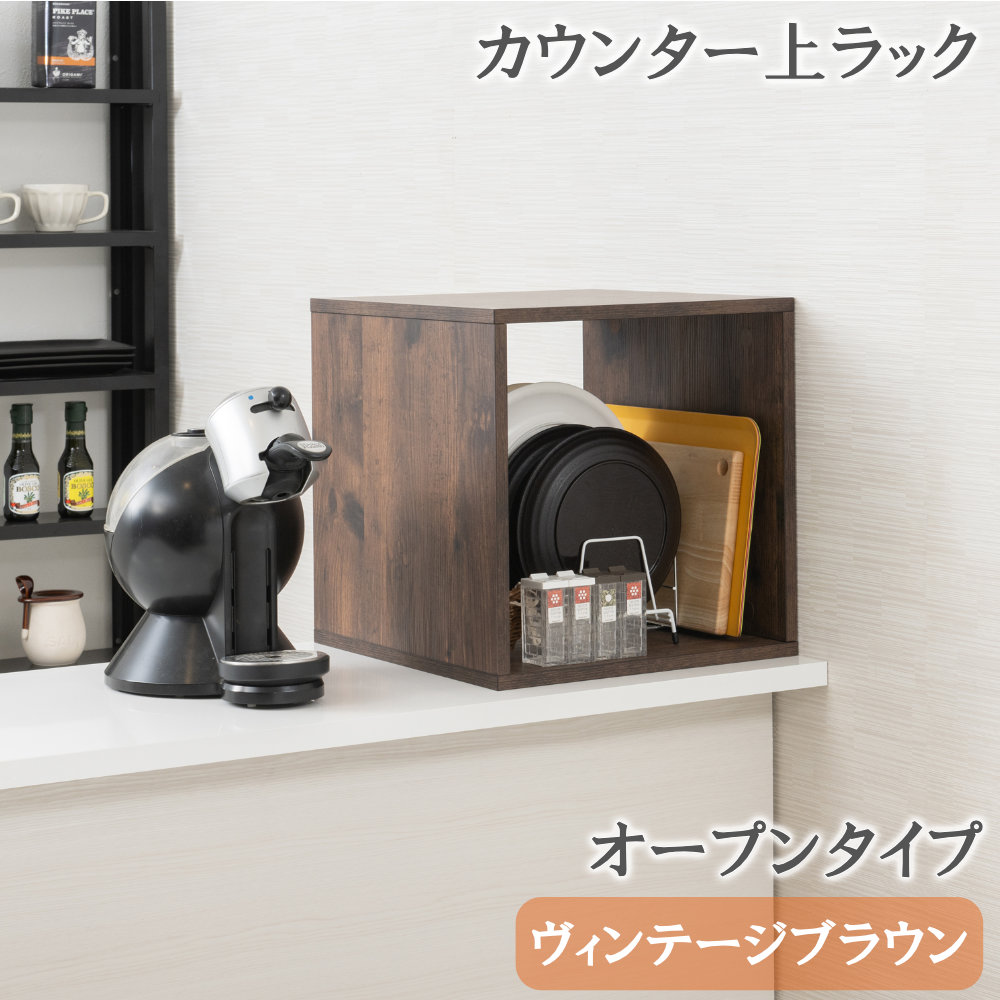 木製ラック ダイヤモンド型装飾付き　収納ボックス 収納ラック オープン 木製 収納ボックス 収納棚 fy-0244（商品番号：15