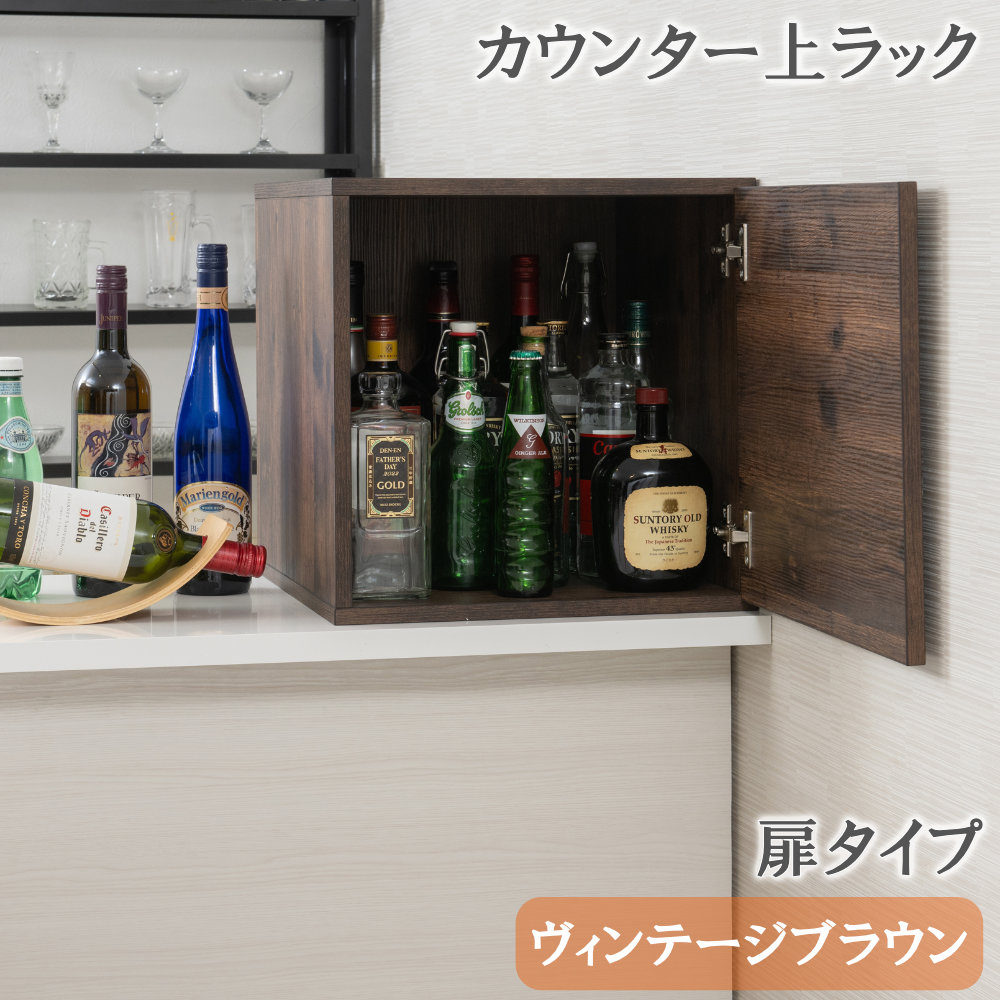 収納ラック 扉付き 木製 収納ボックス 収納棚 fy-0245（商品番号：15