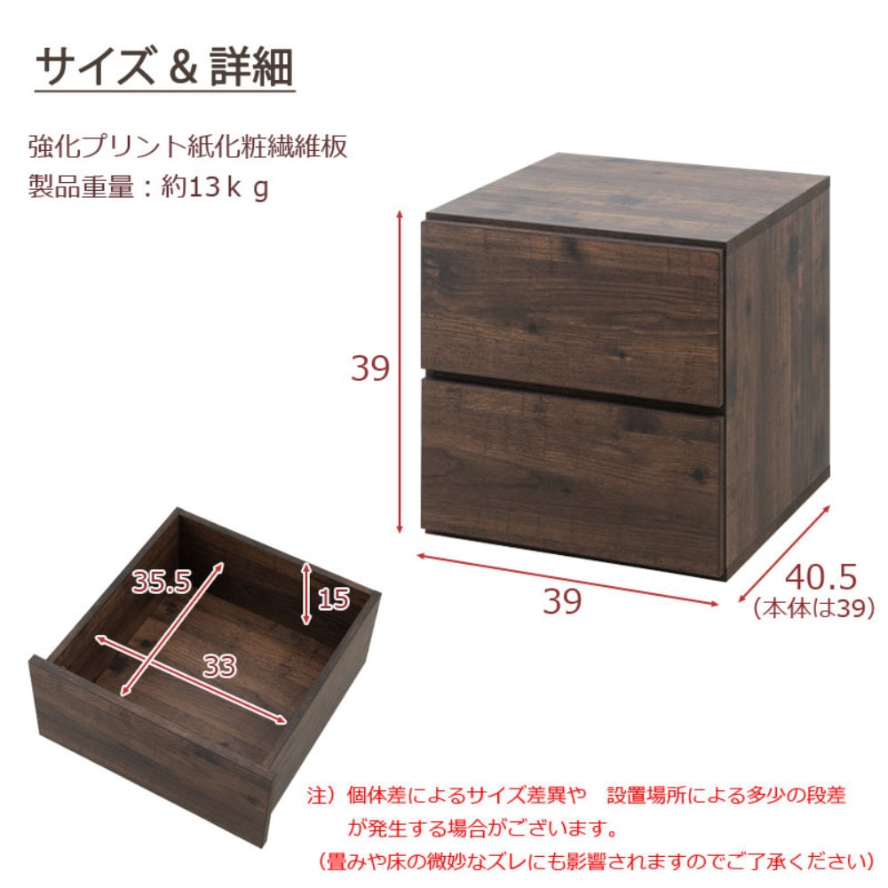 収納ラック 引き出し 木製 収納ボックス 収納棚 fy-0246（商品番号：15
