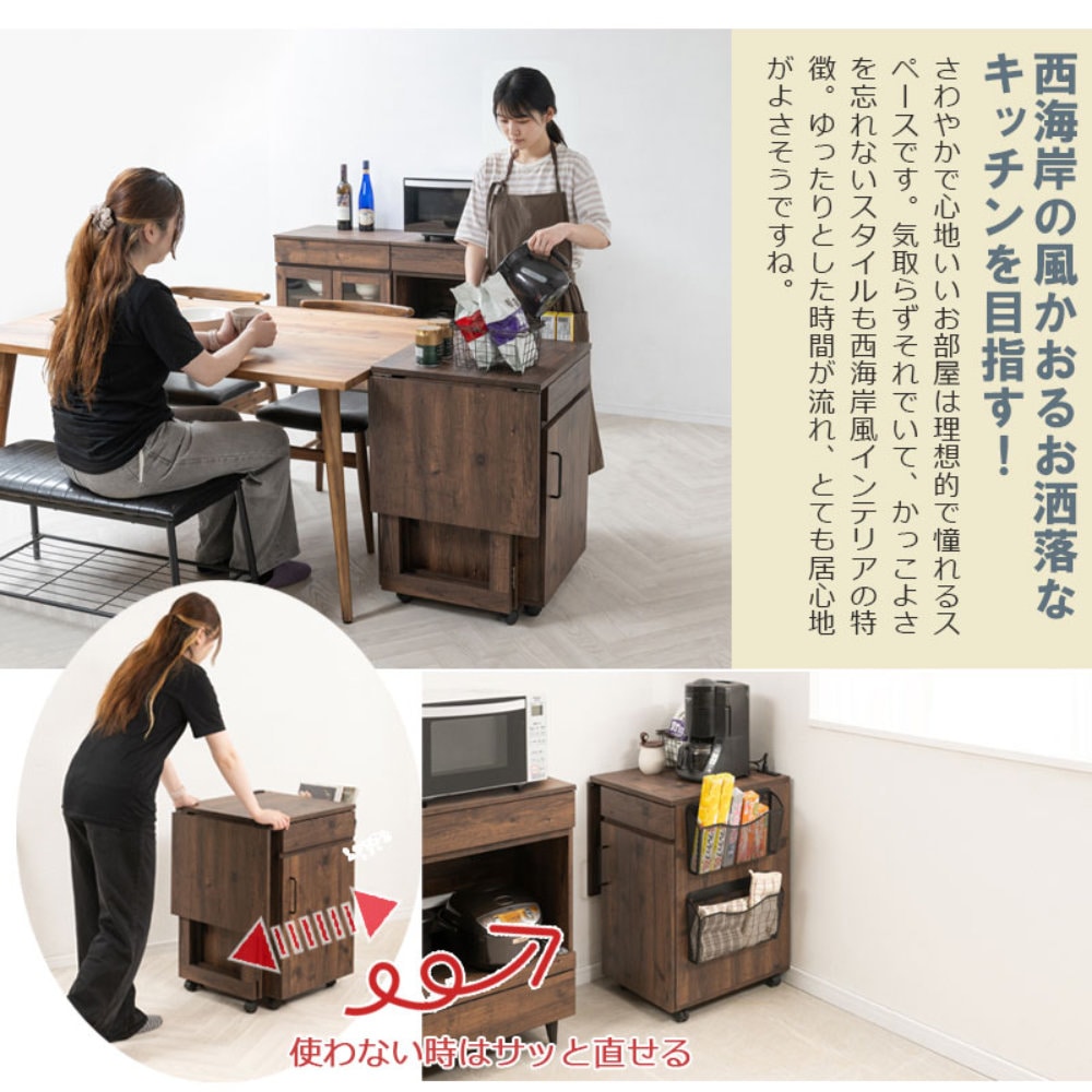 カウンターワゴン キャスター付き キッチンワゴン 作業台 収納ラック