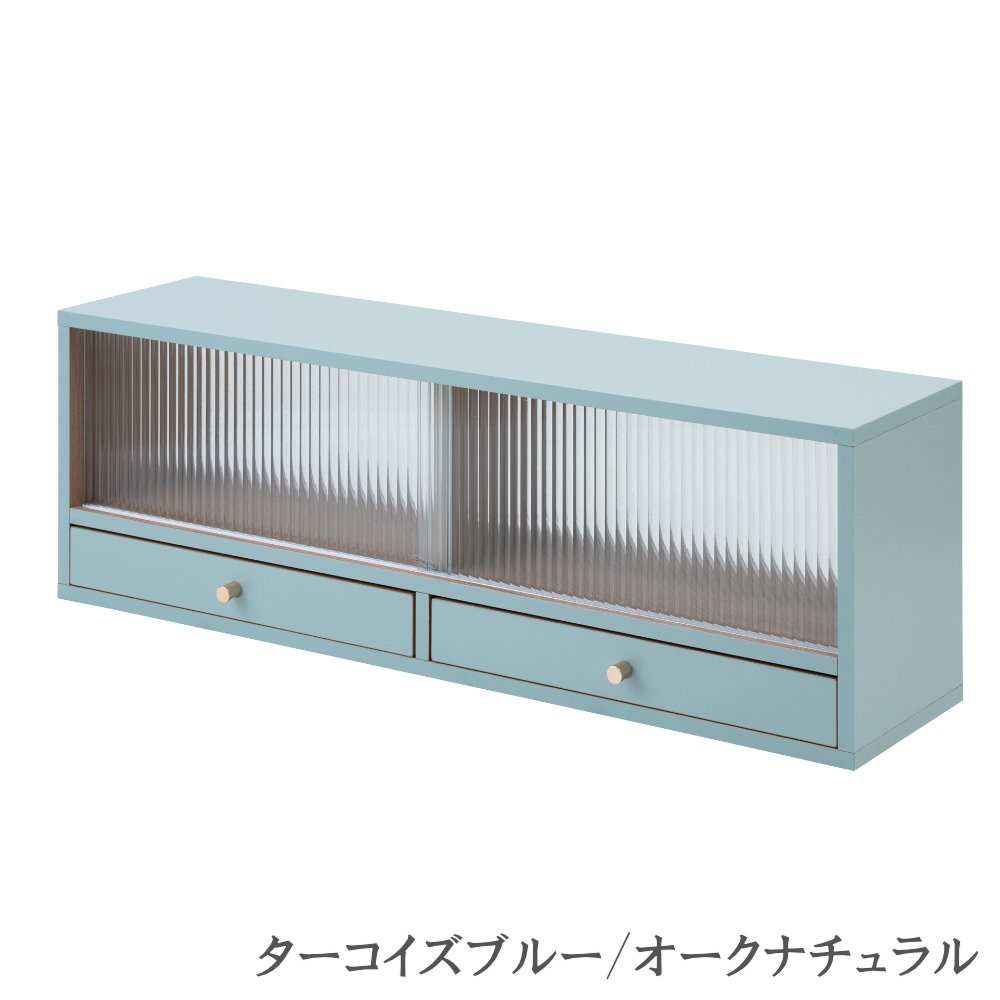 収納ラック 幅90cm 上置き用 食器棚 キャビネット fy-0254-0256（商品