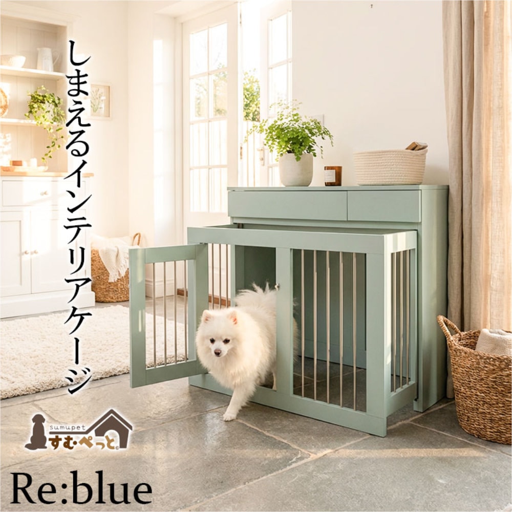 ペットケージ 幅90cm ペットサークル ケージ サークル fy-0259（商品