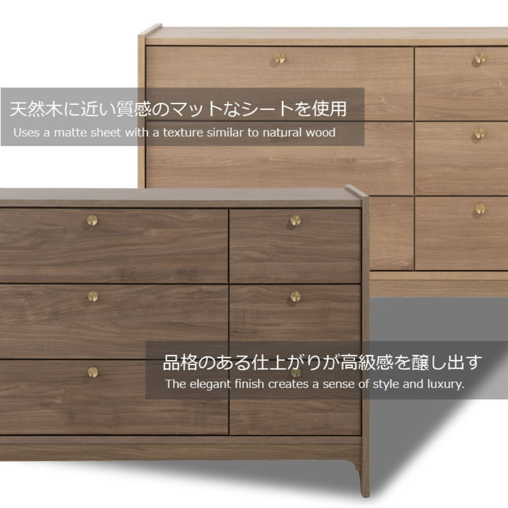 チェスト 木製 3段 幅120cm タンス ir-0042-0044（商品番号：15-ir