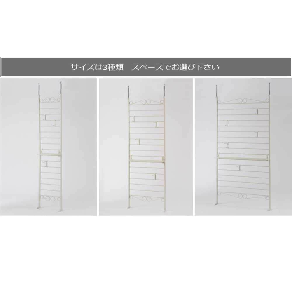 パーテーション 幅40cm ラダーラック 突っ張りラック 棚 jj54-004cm