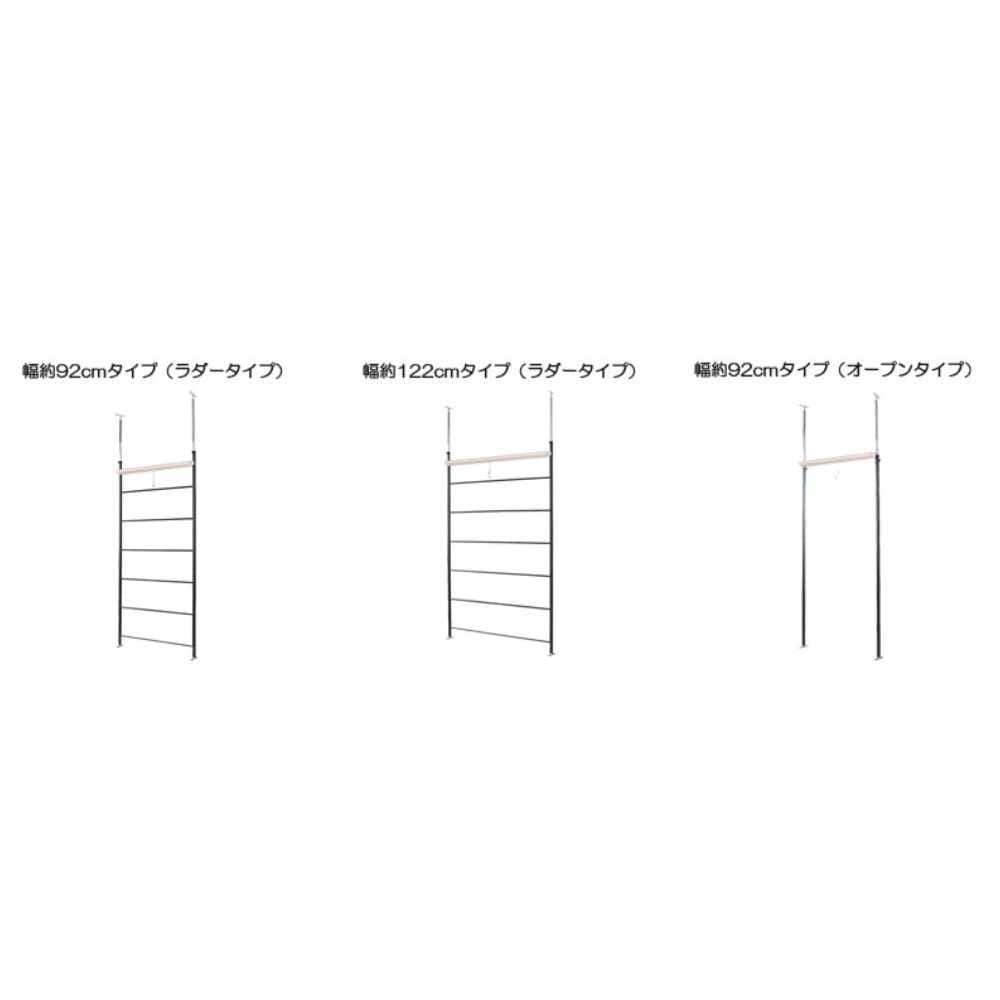 パーテーション ドア ロールスクリーン ロールカーテン 突っ張りラック