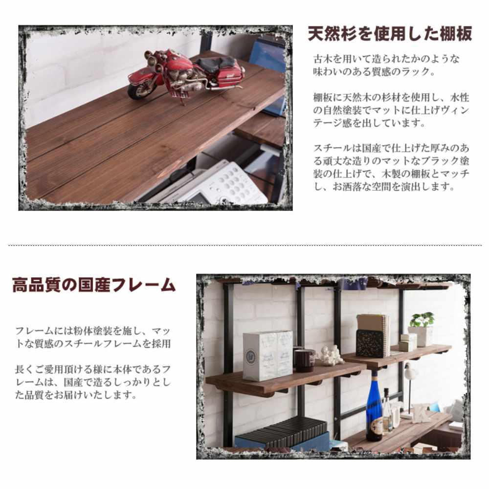 突っ張りラック 幅56cm 壁面収納ラック オープンラック 伸縮ラック