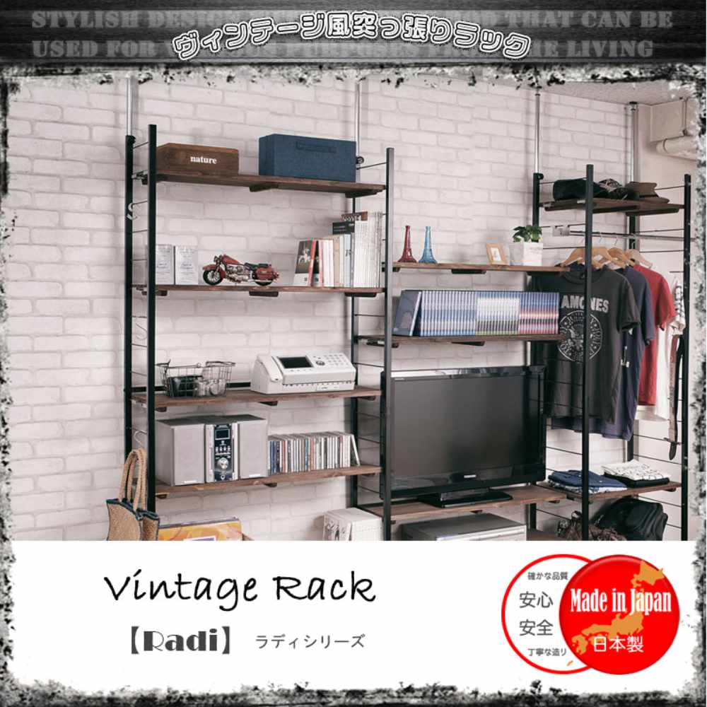 突っ張りラック 幅90×奥行40cm 壁面収納ラック ワードローブ 伸縮