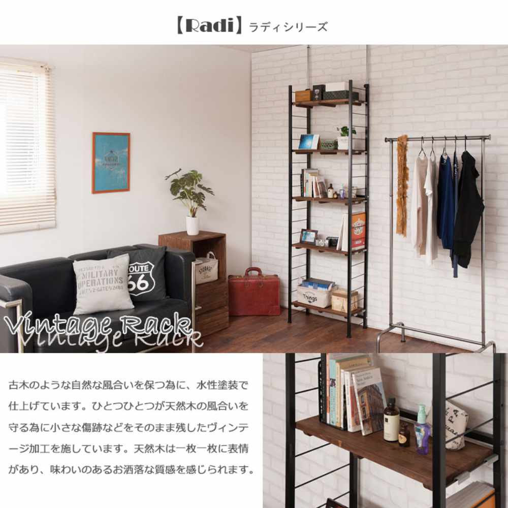 突っ張りラック 幅60×奥行30cm 壁面収納ラック オープンラック 伸縮
