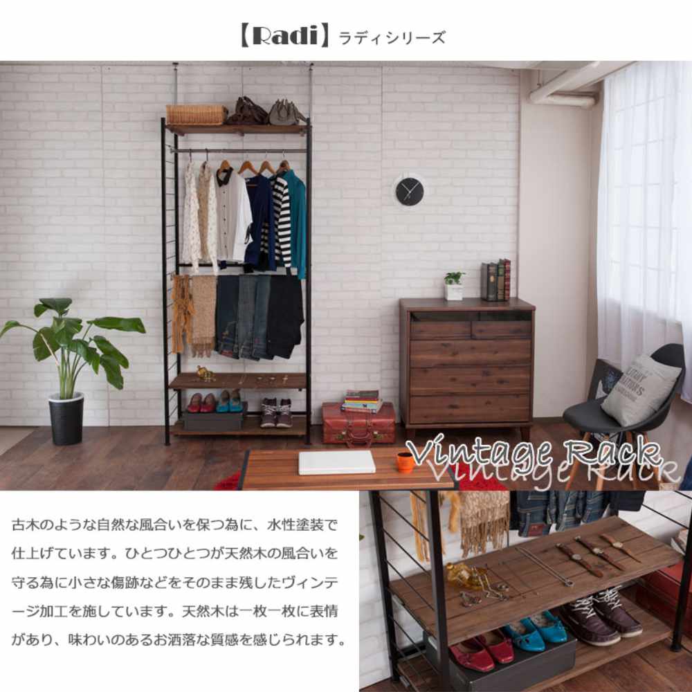 突っ張りラック 幅90×奥行40cm 壁面収納ラック ワードローブ 伸縮