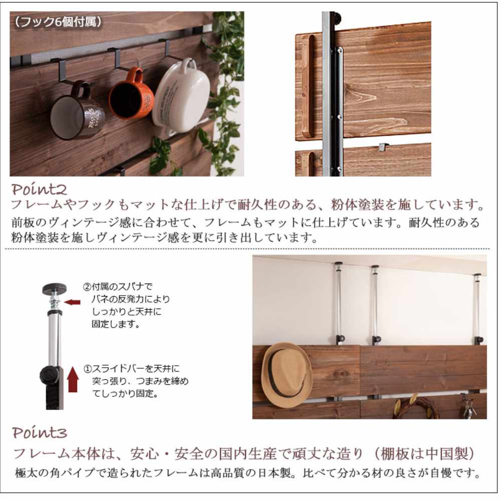 突っ張りウォールパーテーション 幅86cm パーテーション 間仕切り 衝立