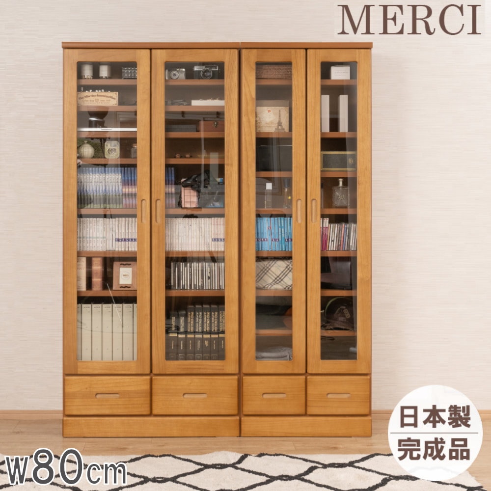 本棚 幅80cm ライトブラウン キャビネット 収納棚 ke-0021（商品番号