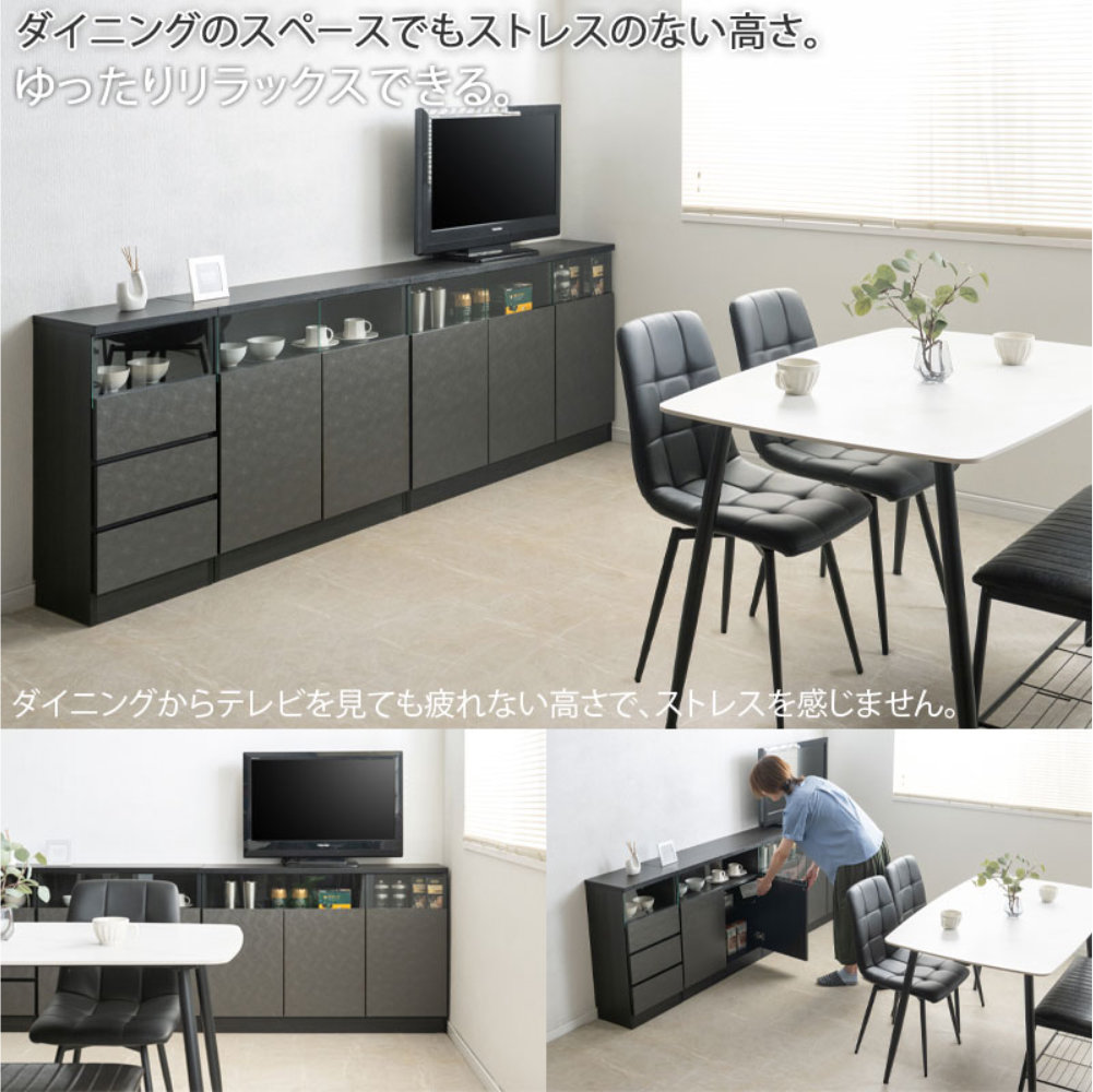 キャビネット 幅40cm チェスト 引き出し リビングキャビネット no-0173