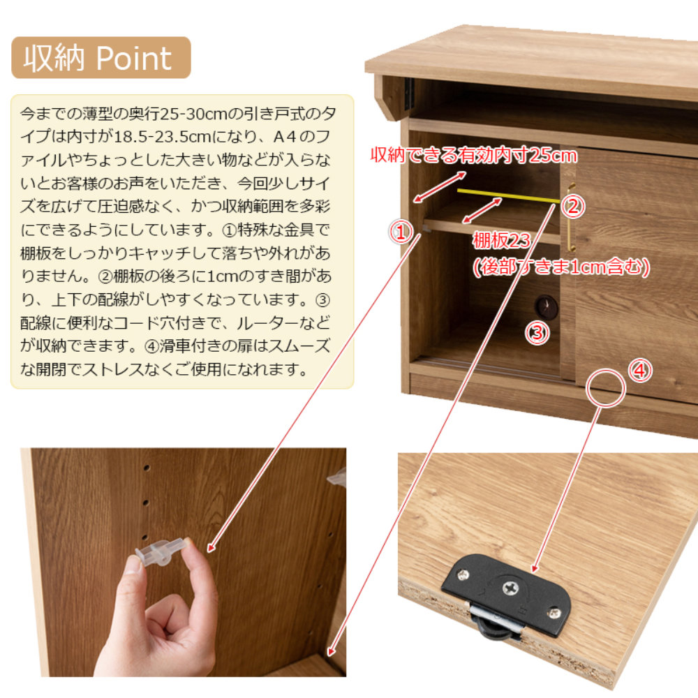 折りたたみテーブル 幅80.5cm 収納付き サイドテーブル 作業机 si-0040