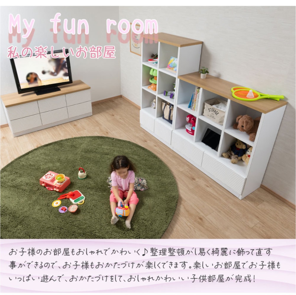 オープンラック 幅105cm 本棚 収納棚 飾り棚 st-0035（商品番号：15-st