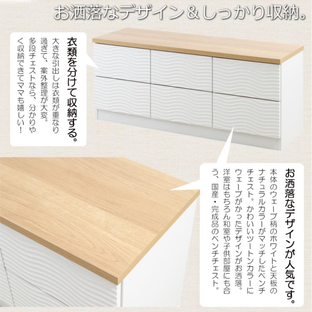 チェスト 幅120cm 2段 テレビ台 ローボード st-0036（商品番号：15-st