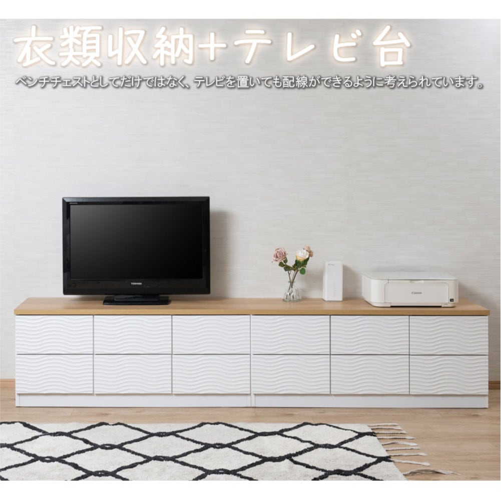 チェスト 幅120cm 2段 テレビ台 ローボード st-0036（商品番号：15-st