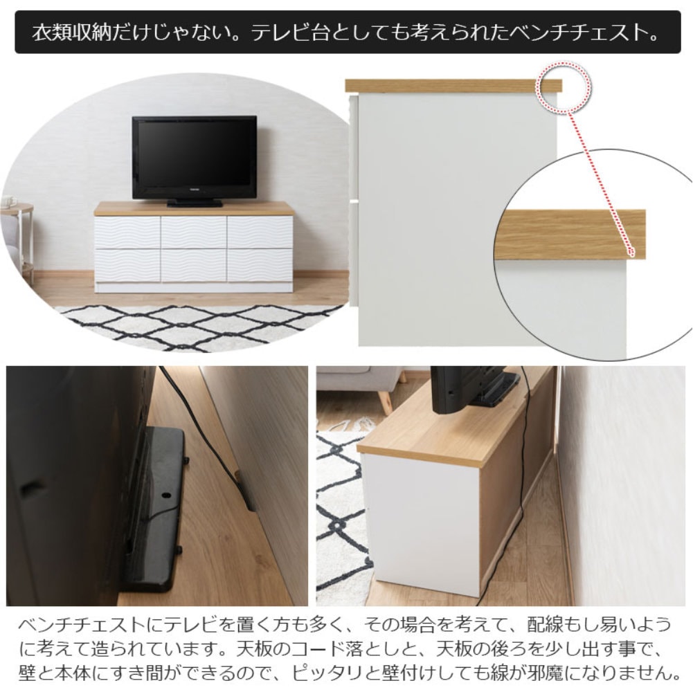 チェスト 幅120cm 2段 テレビ台 ローボード st-0036（商品番号：15-st