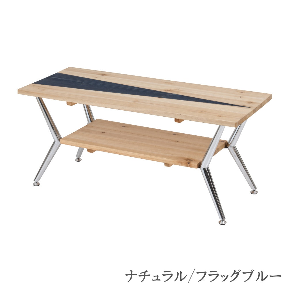 センターテーブル 木製 幅90cm ダイニングテーブル リビングテーブル