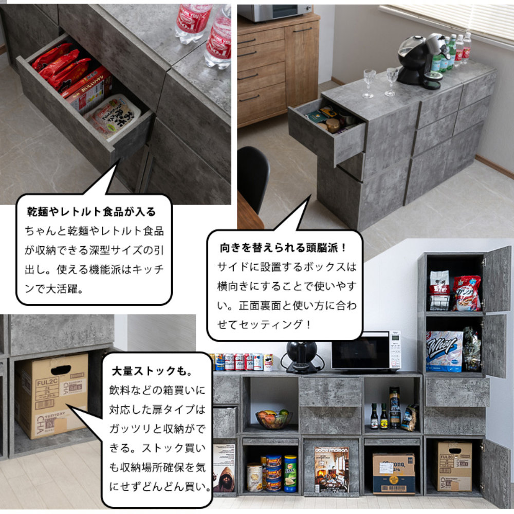 収納ラック 引き出し 収納ボックス 収納棚 キューブボックス kt26-066