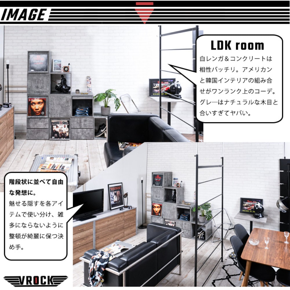 収納ラック レコード 収納ボックス 収納棚 キューブボックス kt26-067