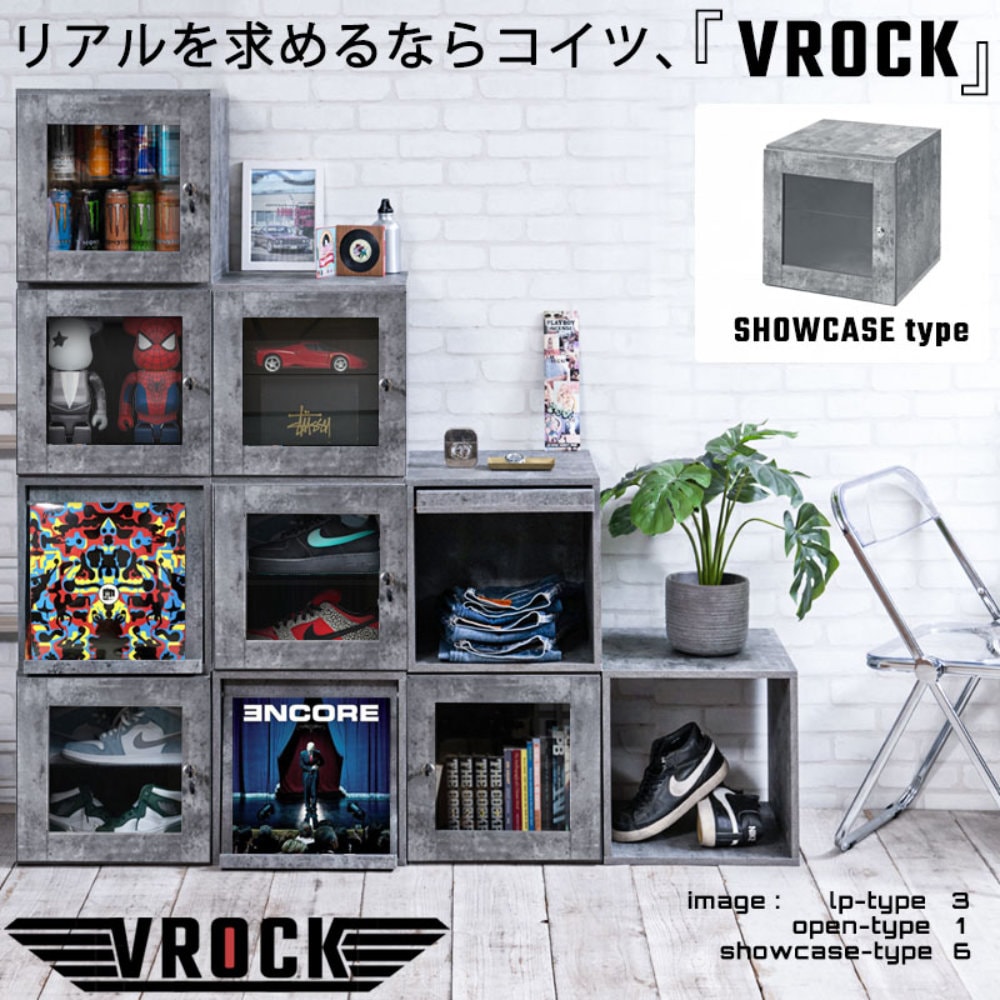 収納ラック 鍵付き ショーケース 収納ボックス 収納棚 kt26-068（商品