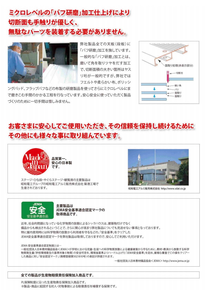 アルミフェンス 自立 日本製 1年保証 縦格子 幅1300×高さ720mm 業務用 AL-F オフィス家具 通販の通販  オフィス家具通販サイトのLOOKIT(ルキット)