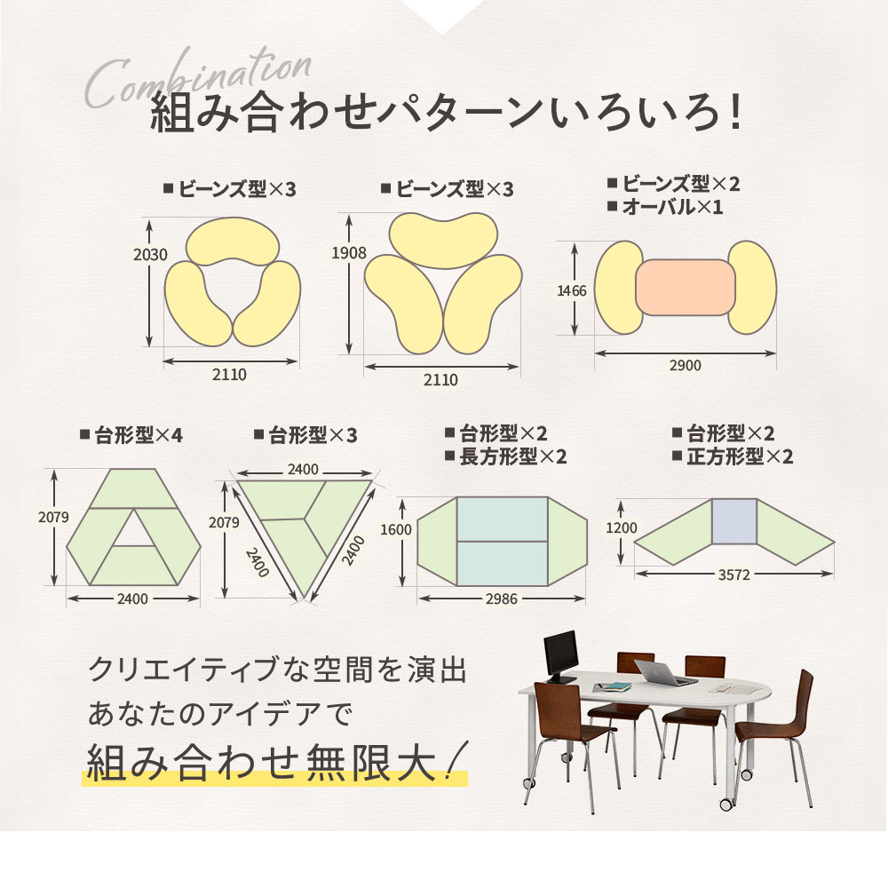 会議テーブル ワークテーブル 幅1600×奥行800×高さ700mm 長方形