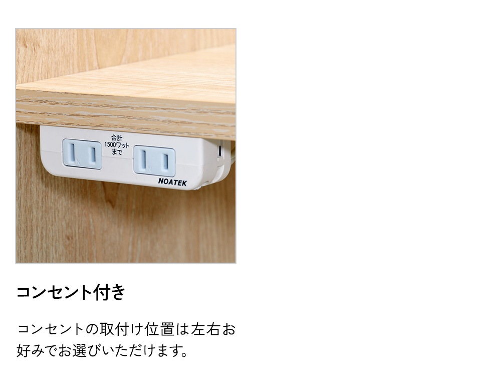 パネルデスク 増連用 集中ブース 個人ブース パーソナルスペース