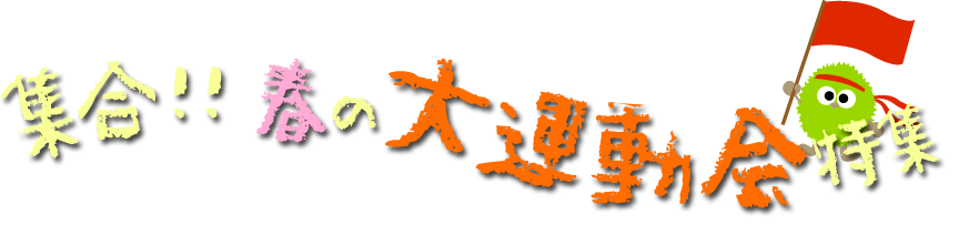 ��ư���ý�