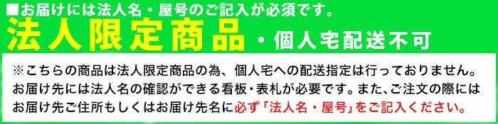 吸油用マット MR-181-356-0 ロールマット 敷物 ロング 通販の通販