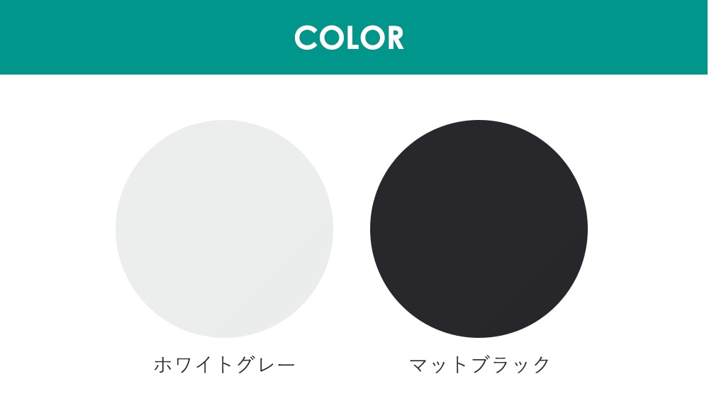 A4サイズ対応書庫の特徴