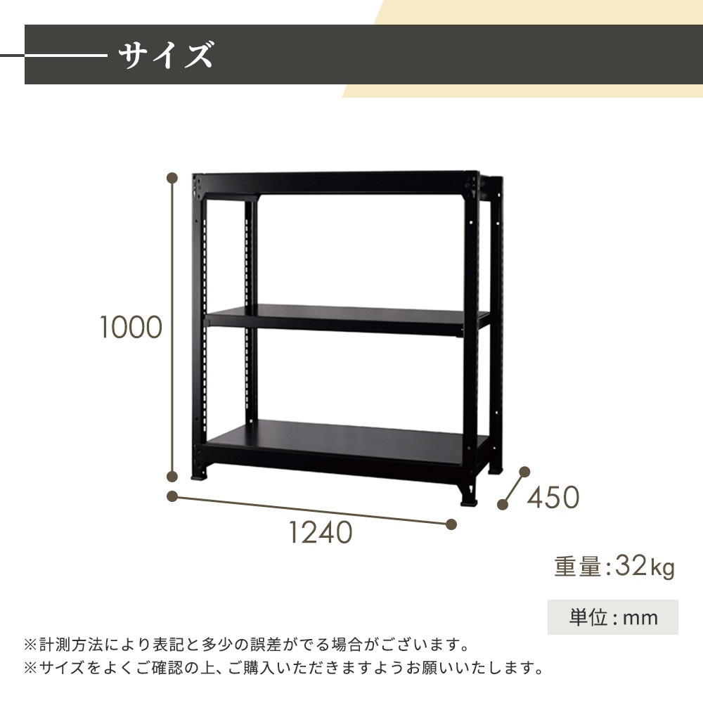 43-ra-1210-wb_size.jpg